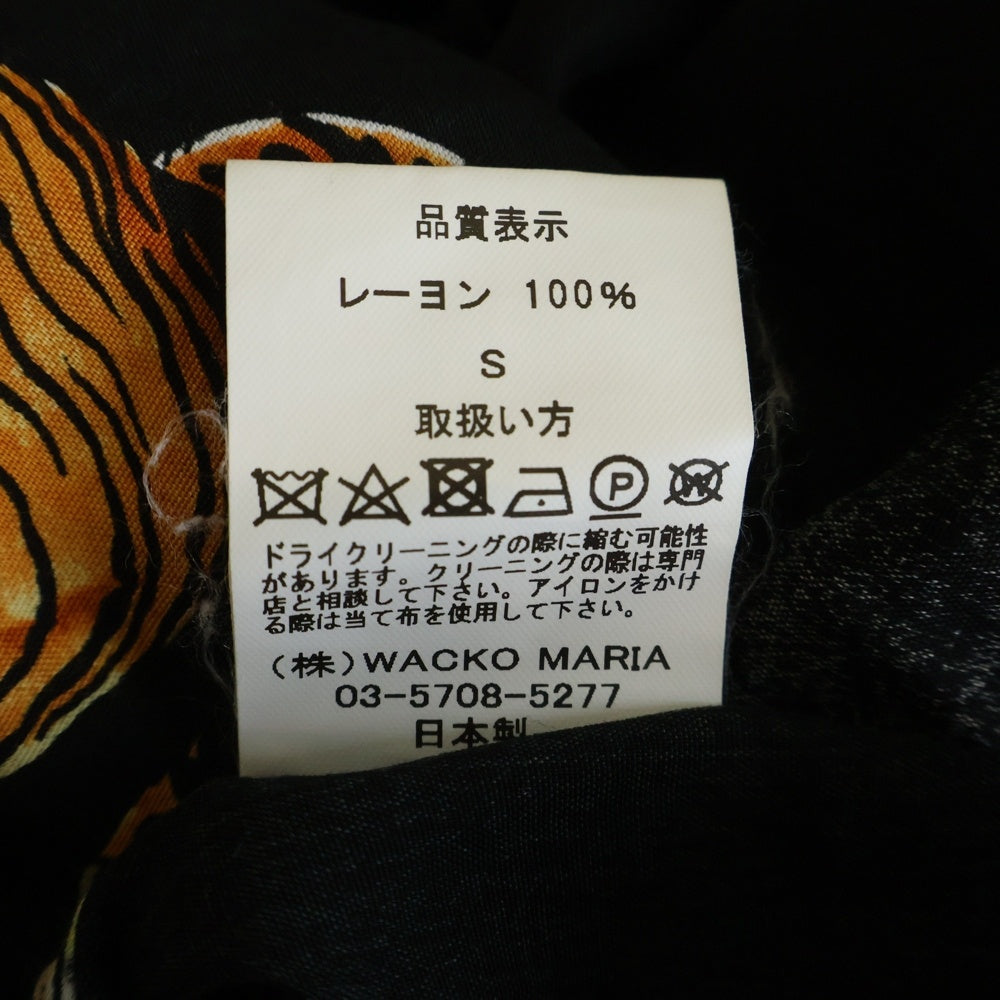 WACKO MARIA(ワコマリア) 21SS TIMLEHI HAWAIIAN SHIRTS ティムリーハイ ハワイアン半袖シャツ 虎柄 ブラック