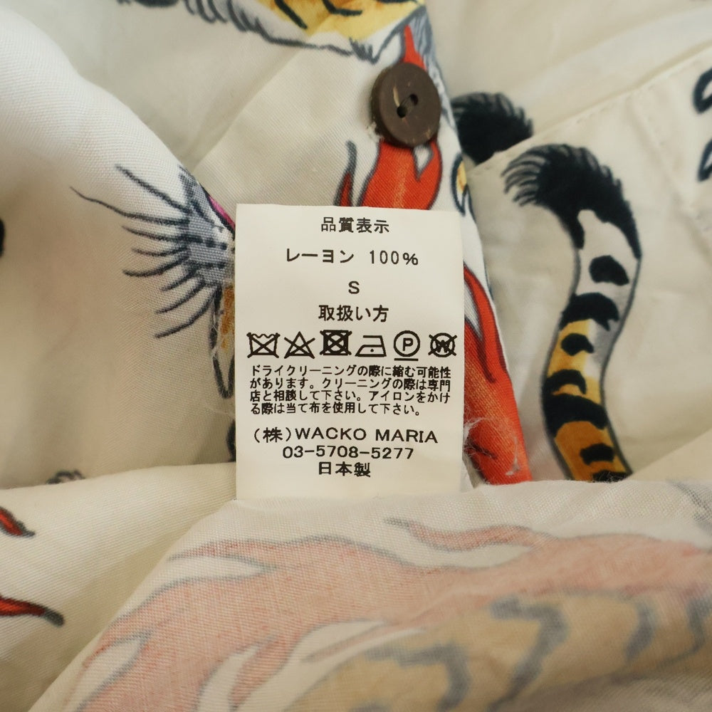 WACKO MARIA(ワコマリア) 21SS TIMLEHI HAWAIIAN SHIRTS ティムリーハイ ハワイアン長袖シャツ 虎柄 ホワイト