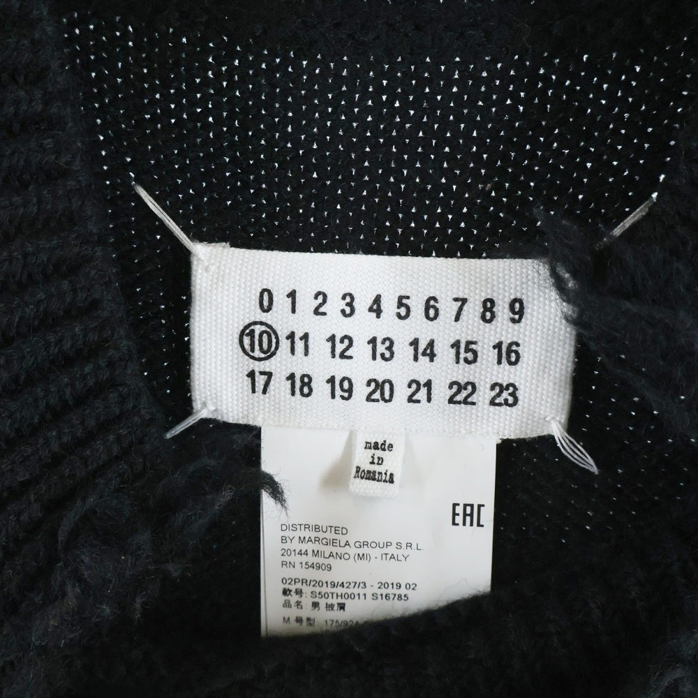 Maison Margiela(メゾンマルジェラ) 19SS Distressed Gauge5 Vest ディストレスト ゲージ5 ウールニットベスト ブラック S50TH0011