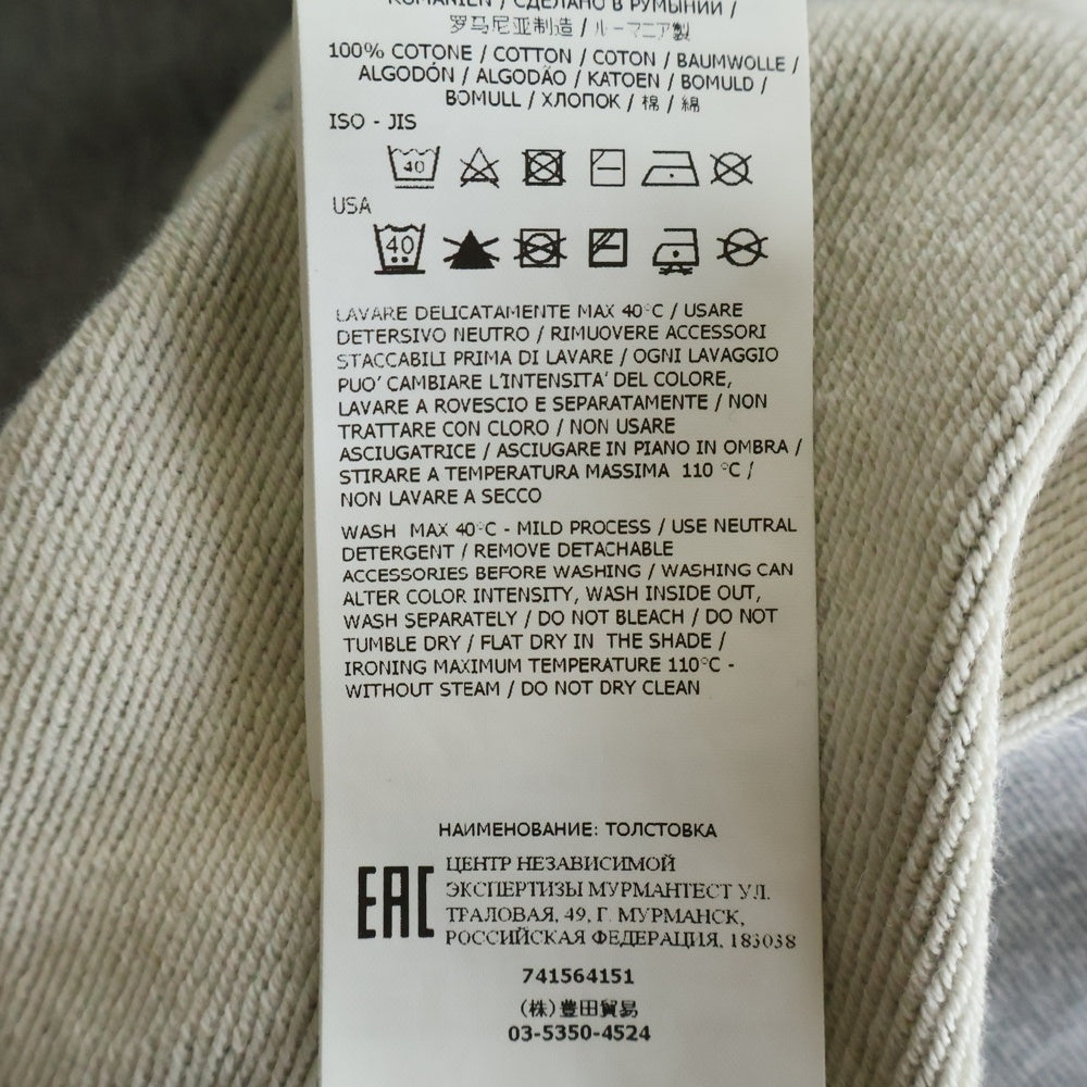 STONE ISLAND(ストーンアイランド) Hoodie ロゴワッペン プルオーバースウェットパーカー フーディー グレー 741564151