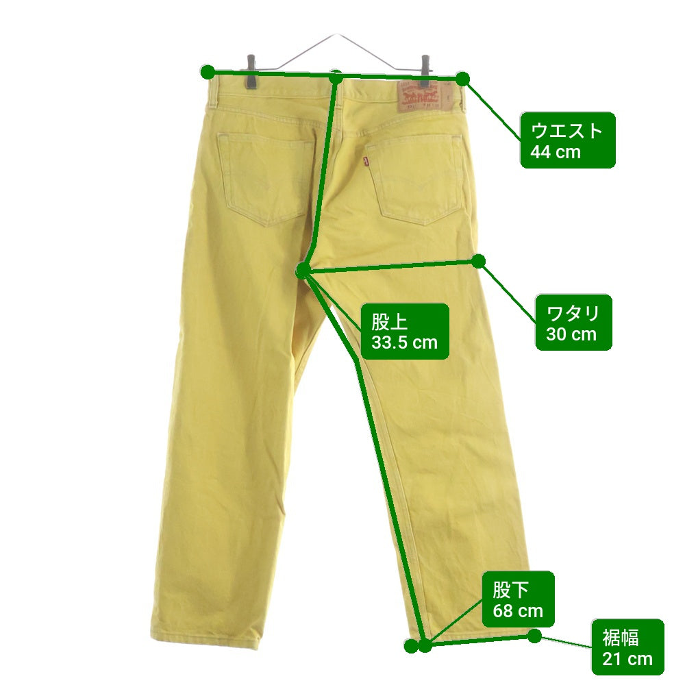 Levi's(リーバイス) 501xx ボタン裏4093 ボタンフライ ストレート デニム パンツ イエロー