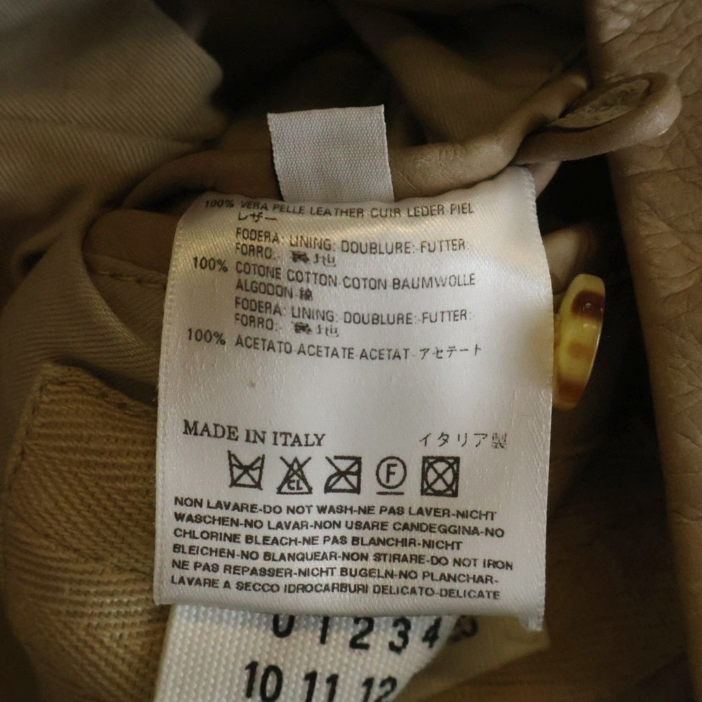 Maison Margiela(メゾンマルジェラ) 08SS ここのえ期 5Zip Leather Jacket 八の字 レザーライダースジャケット ベージュ
