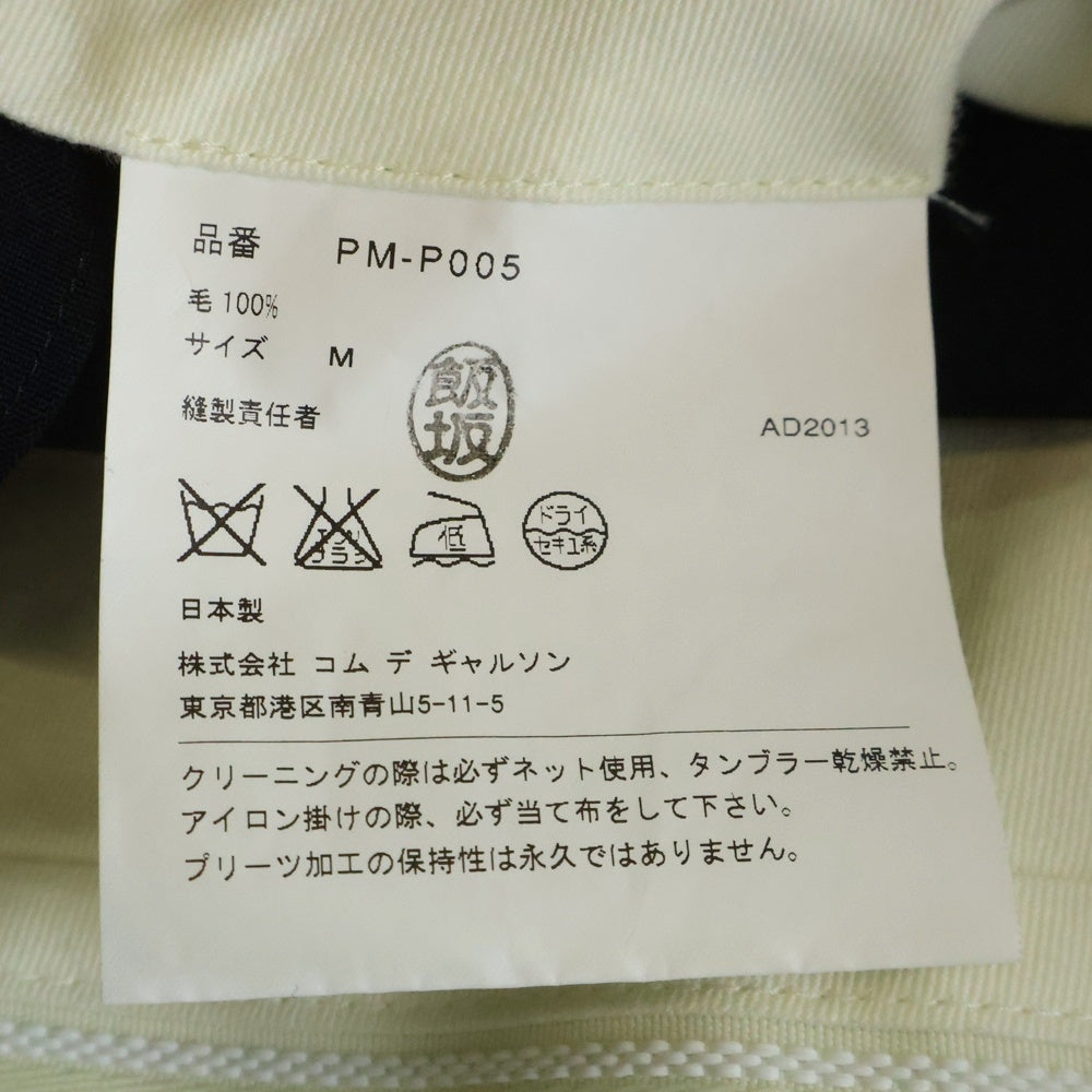 COMME des GARCONS HOMME PLUS(コムデギャルソンオムプリュス) 14SS Short Wide Pants ウールショーツ ハーフパンツ ネイビー PM-P005
