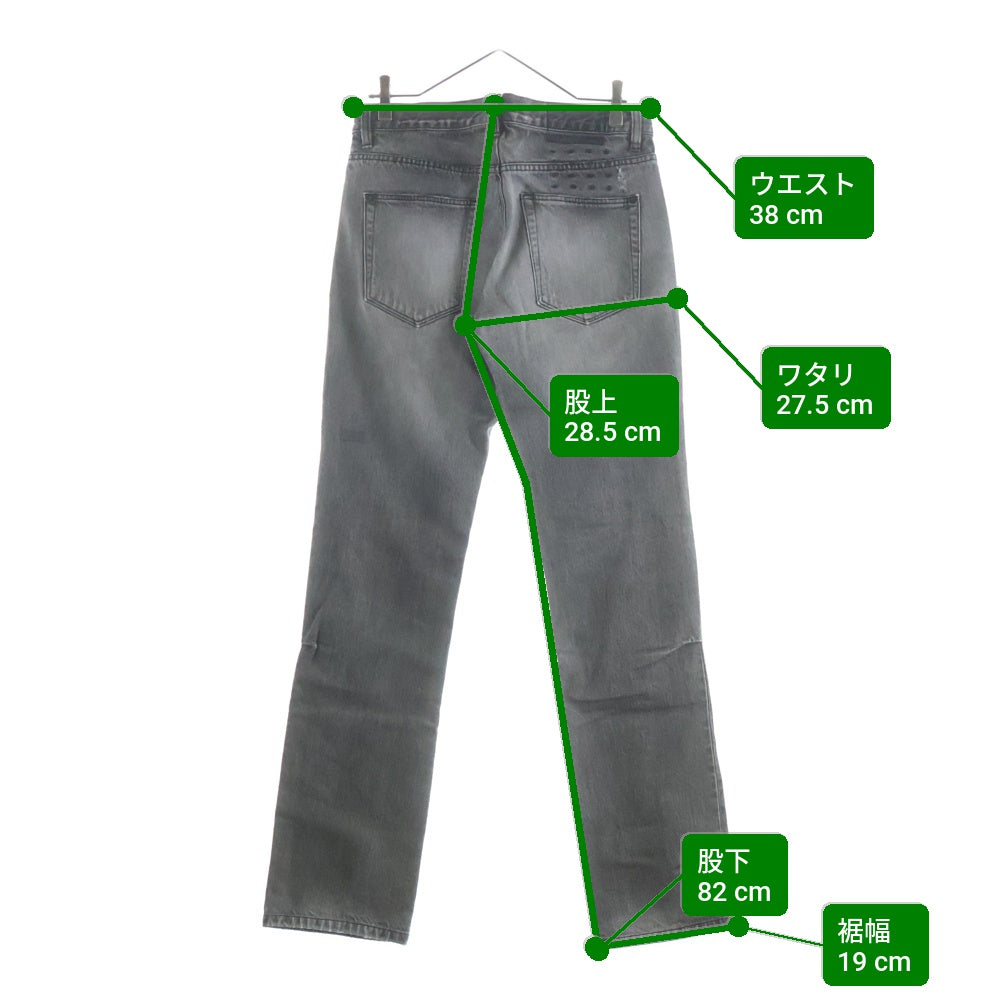 KSUBI(スビ) ボタンフライ ダメージ加工 スキニーデニムパンツ グレー