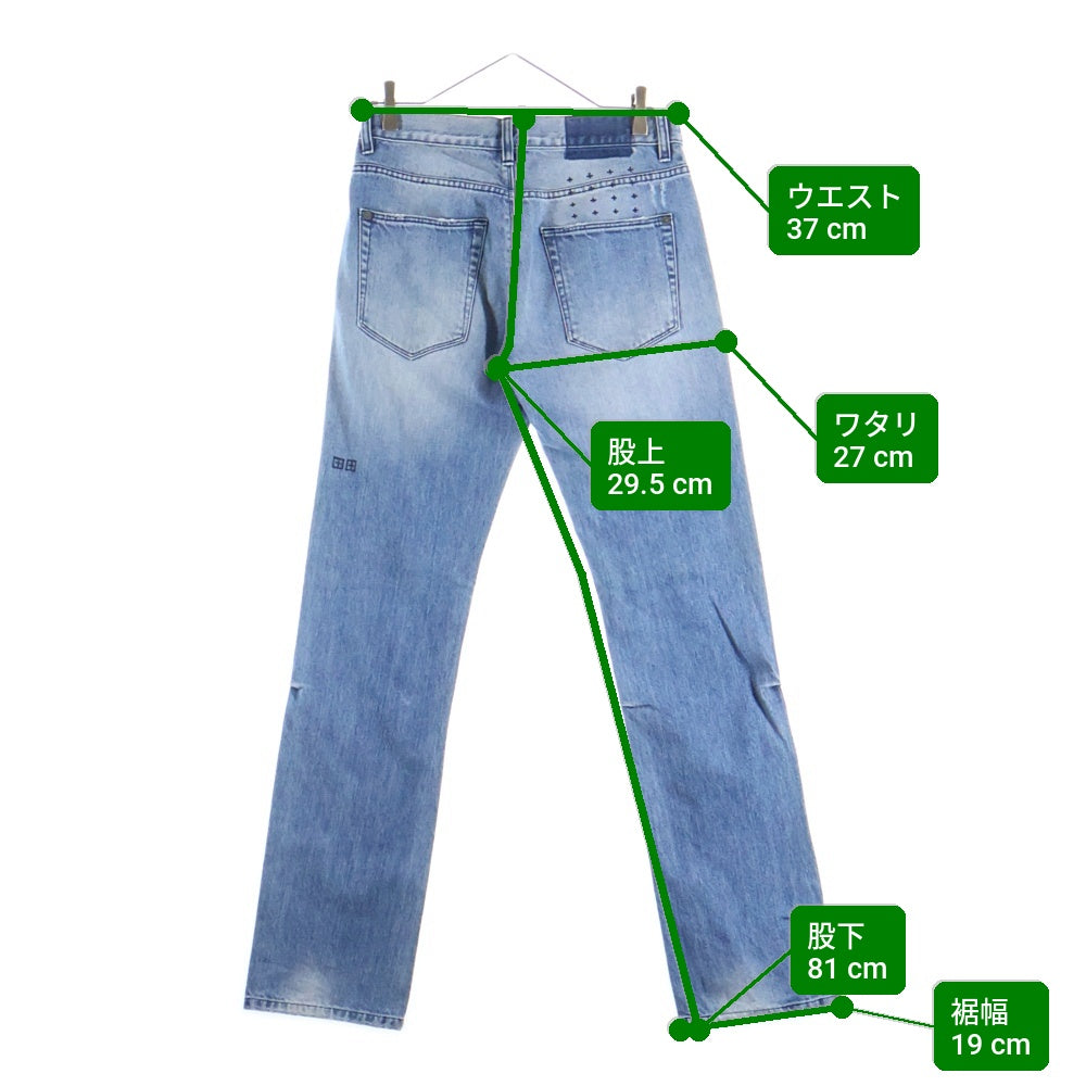KSUBI(スビ) ボタンフライ ダメージ加工 スキニーデニムパンツ インディゴ