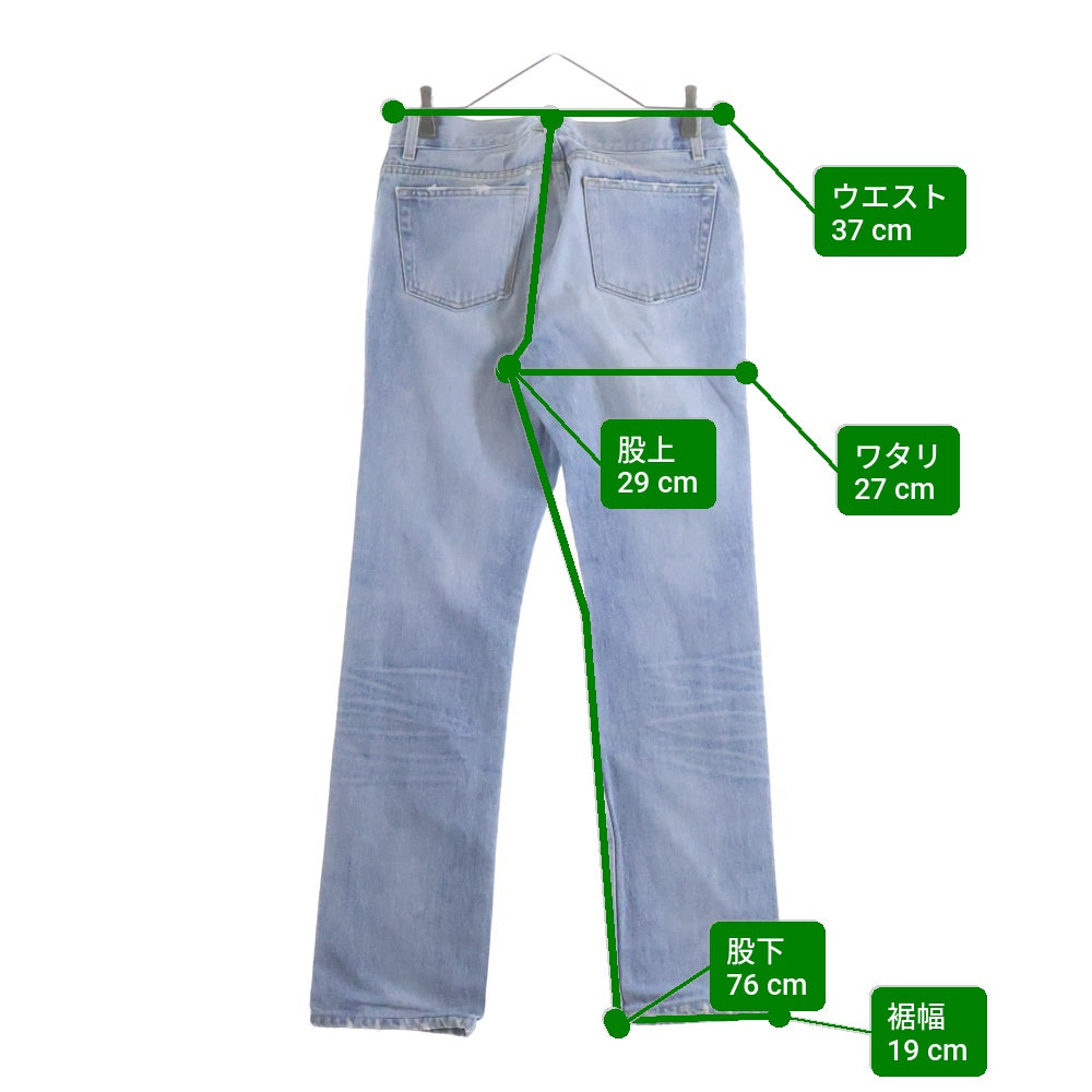 HELMUT LANG JEANS ボタンフライ デニムパンツ HELMUT LANG(ヘルムートラング) ボタンフライ スキニーデニムパンツ