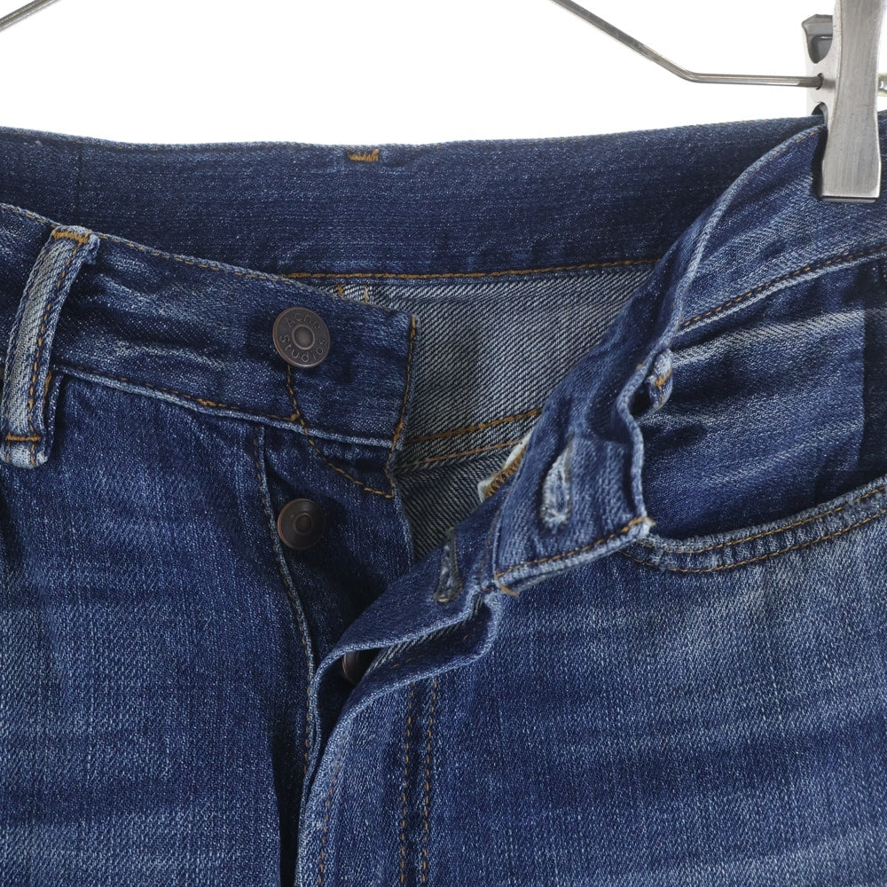 Acne Studios(アクネ ストゥディオズ) 1981 U Mid Blue Trafalgar