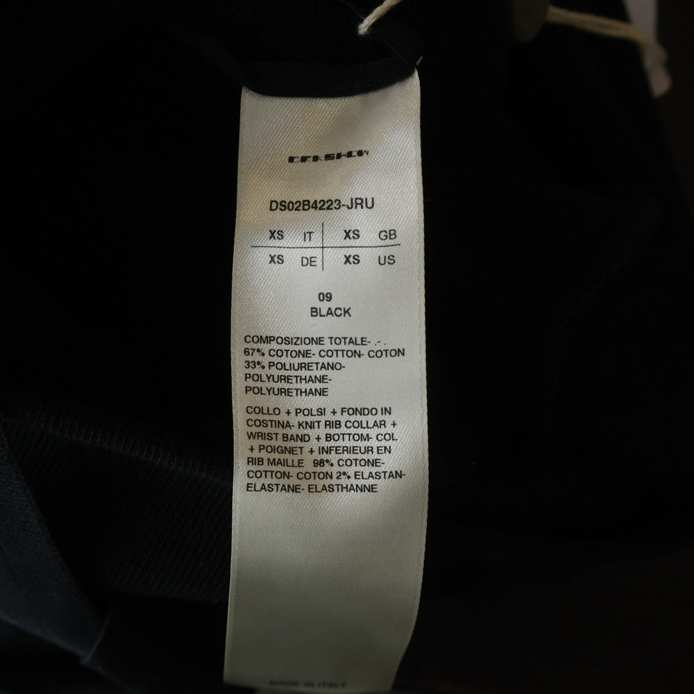 DRKSHDW(ダークシャドウ) CROPPED SWEAT コーティング加工 クロッド クルーネックスウェットトレーナー ブラック DS02B4223-JRU