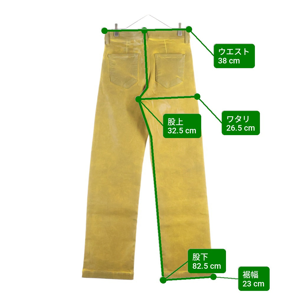 DRKSHDW(ダークシャドウ) GETH JEANS ゲスジーンズ コーティング加工 デニムパンツ イエロー DS02S2305-HSCF