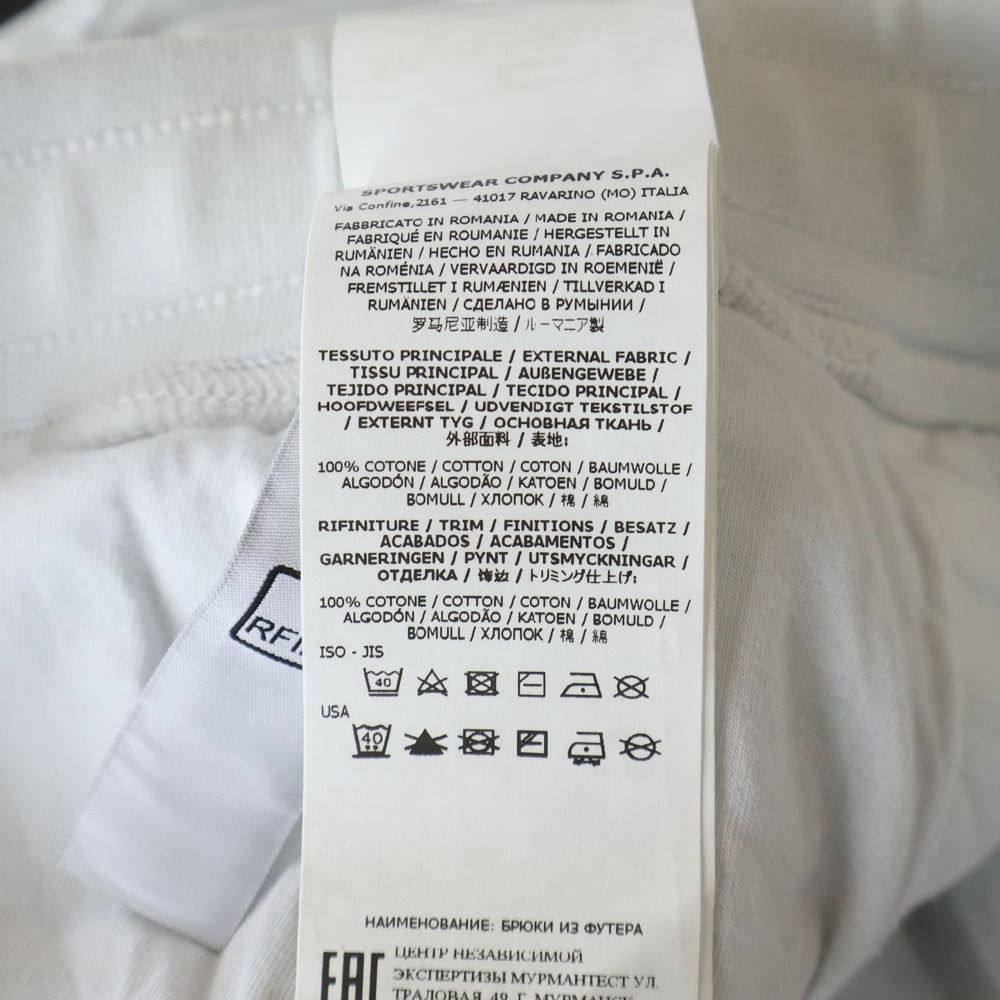 STONE ISLAND(ストーンアイランド) Sweat Cargo Pants ロゴワッペン スウェットカーゴパンツ ホワイト 761564551
