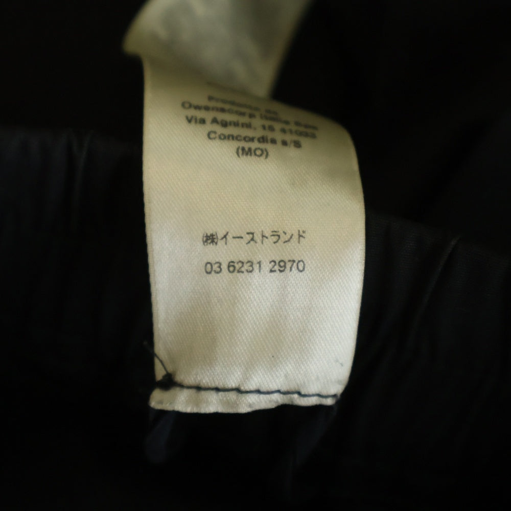 Rick Owens(リックオウエンス) 23SS CARGO BELAS カーゴベラ ドローストリングワイドカーゴパンツ ブラック RU01C4339-TE