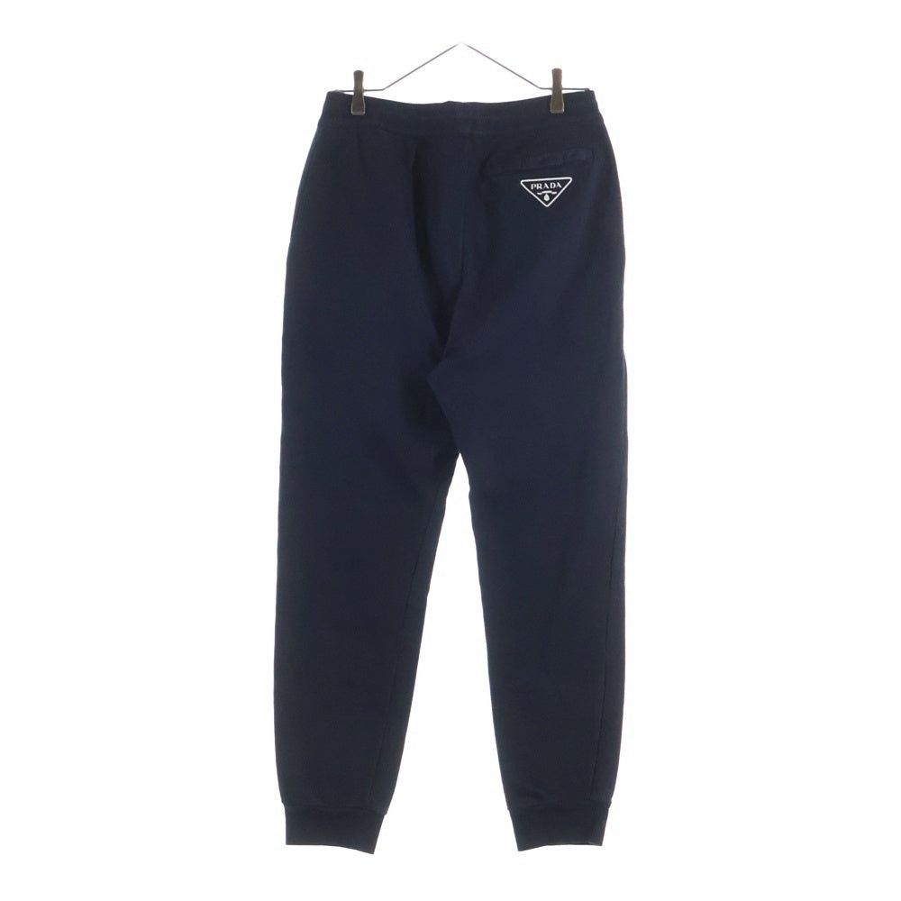PRADA(プラダ) バック トライアングル ロゴプリント ナイロンポケット スウェットパンツ ネイビー UJP201 R222 10UF
