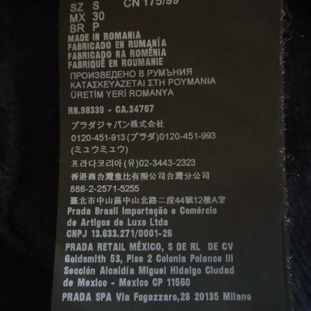 PRADA(プラダ) バック トライアングル ロゴプリント ナイロンポケット スウェットパンツ ネイビー UJP201 R222 10UF