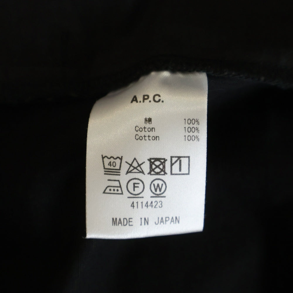 A.P.C(アーペーセー) Ron Harman別注 Chris Shorts クリスショーツ ハーフパンツ ショートパンツ ブラック 24223-1-56962