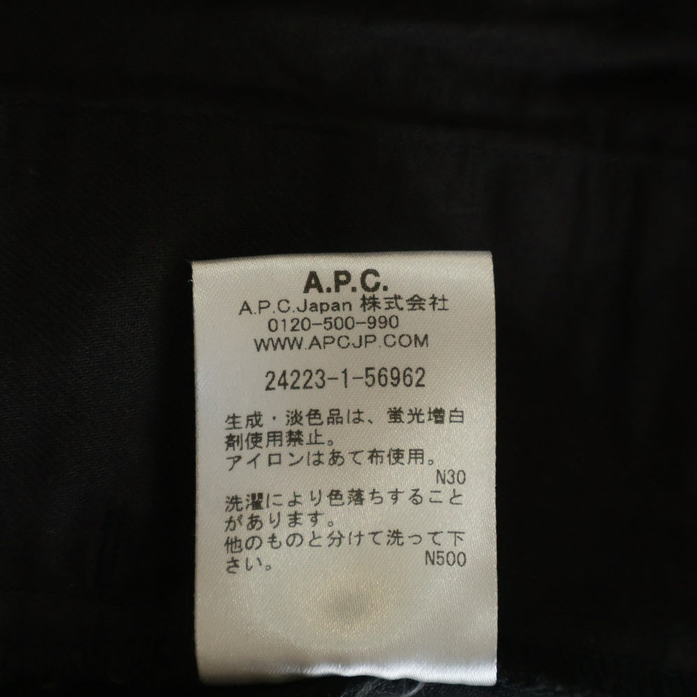 A.P.C(アーペーセー) Ron Harman別注 Chris Shorts クリスショーツ ハーフパンツ ショートパンツ ブラック 24223-1-56962