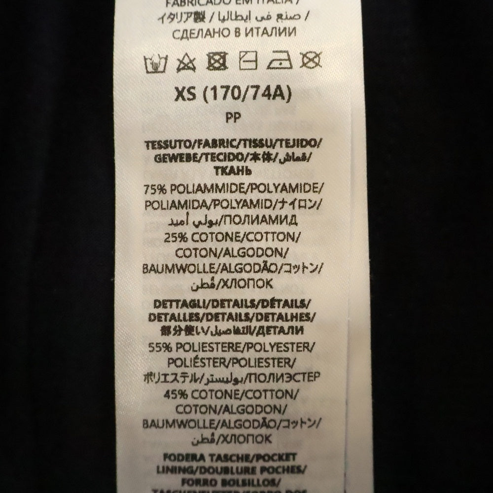 GUCCI(グッチ) GGジャカード テクニカルジャージー ワイドレッグパンツ ネイビー 814182 XJG1Y