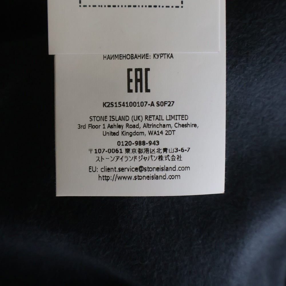 STONE ISLAND(ストーンアイランド) MOLESKIN LINED COMPASS FIELD JACKET モールスキン コンパスフィールドジャケット ブラック K2S1541000107