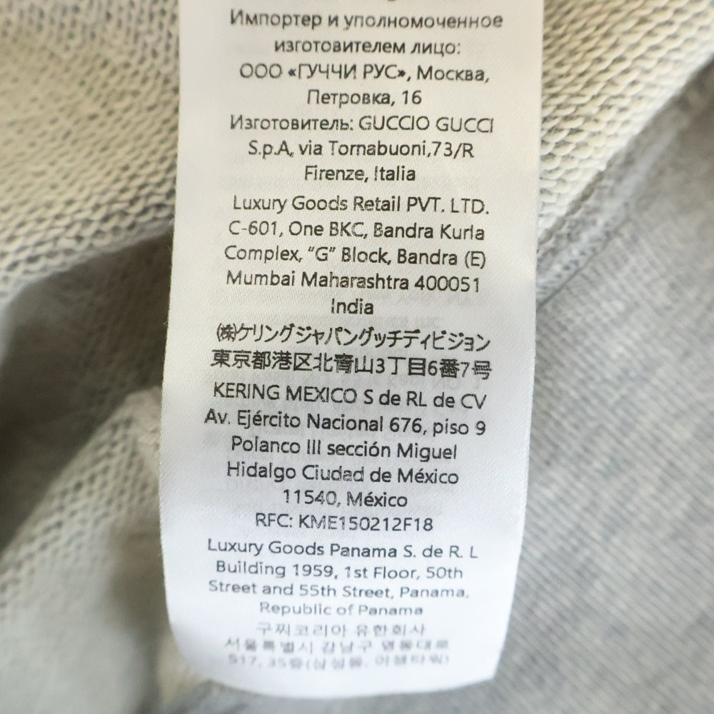 GUCCI(グッチ) Hoodie ロゴプリント プルオーバースウェットパーカー フーディー グレー 788086 XJGKR