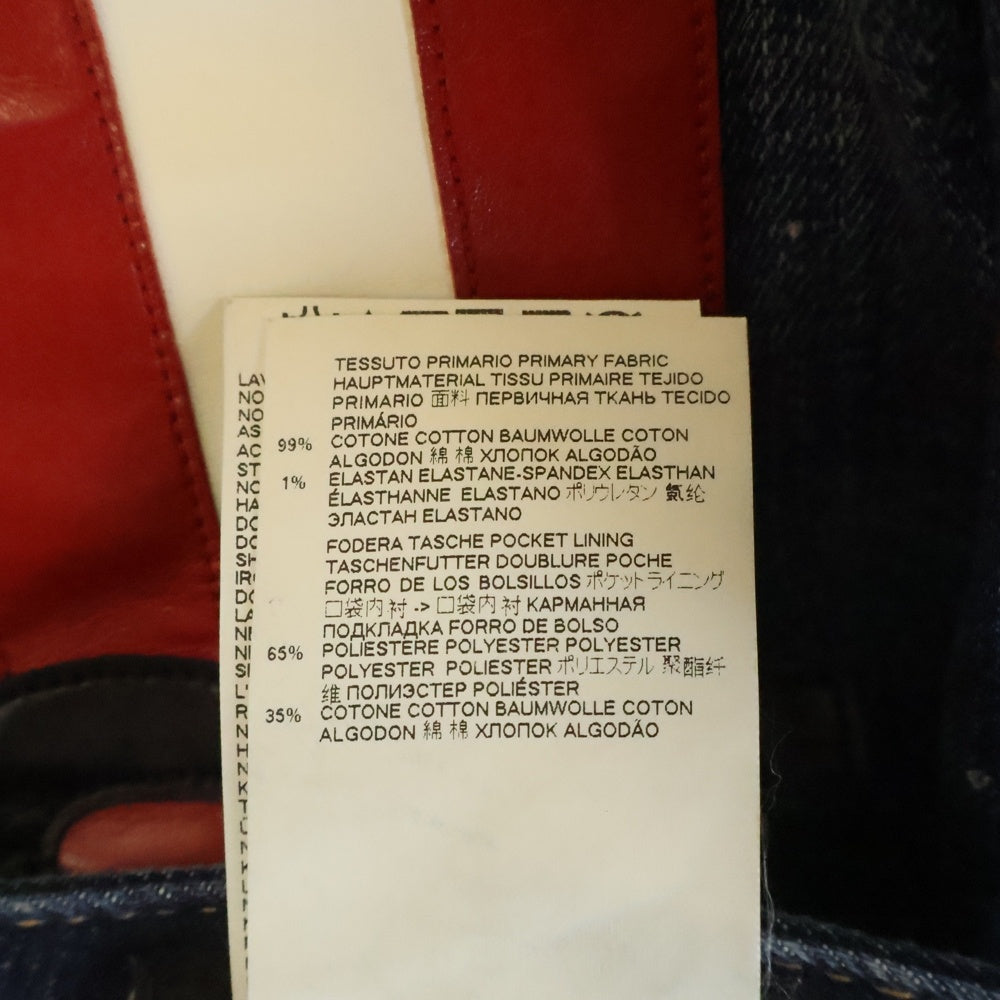 DSQUARED2(ディースクエアード) Cool Guy Jean クール ガイ レザーストライプデザイン デニムパンツ インディゴ S74LB0726 S30664