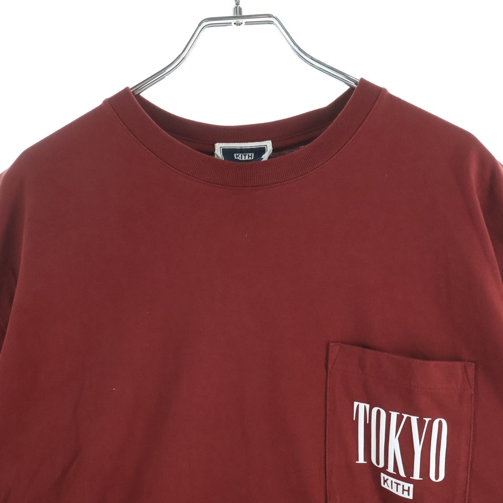 KITH(キス) Tokyo Shop Pocket Tee 東京限定 半袖Tシャツ バーガンディ