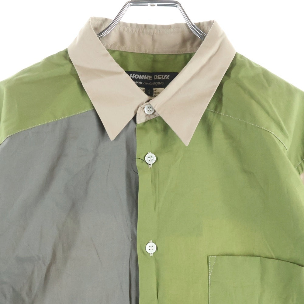 COMME des GARCONS(コムデギャルソン) 21SS Cotton Oxford Button Down Shirt コットン オックスフォード ボタンダウン 長袖シャツ グリーン/ベージュ/グレー DG-B033
