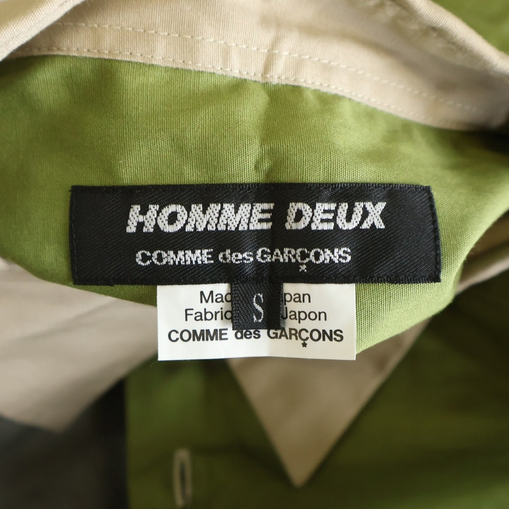 COMME des GARCONS(コムデギャルソン) 21SS Cotton Oxford Button Down Shirt コットン オックスフォード ボタンダウン 長袖シャツ グリーン/ベージュ/グレー DG-B033