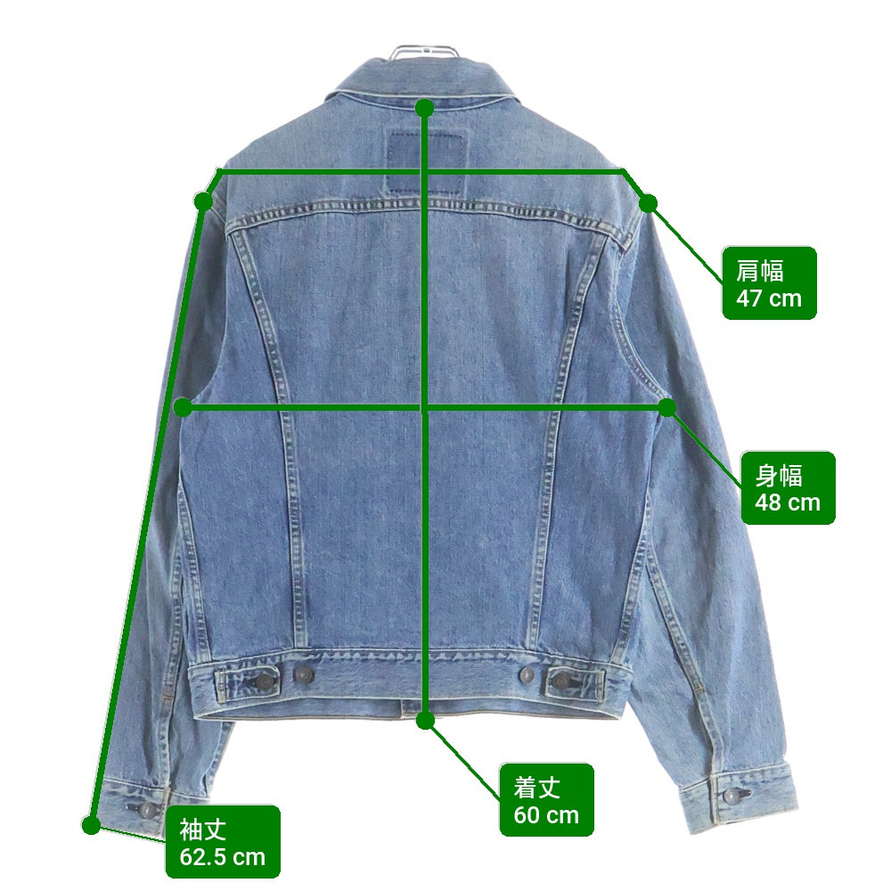 Levi's(リーバイス) 90s VINTAGE BIG E ボタン裏 J02 DENIM JACKET デニムジャケット インディゴ 71557-0208