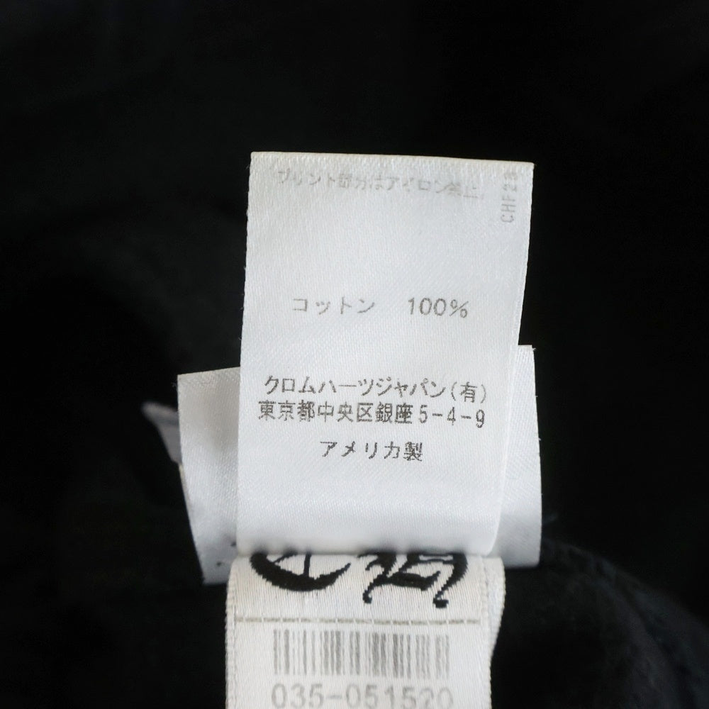 CHROME HEARTS(クロムハーツ) SWTSHRT PANTS フロントスクロールラベル サイドロゴ プリント スウェットパンツ ブラック
