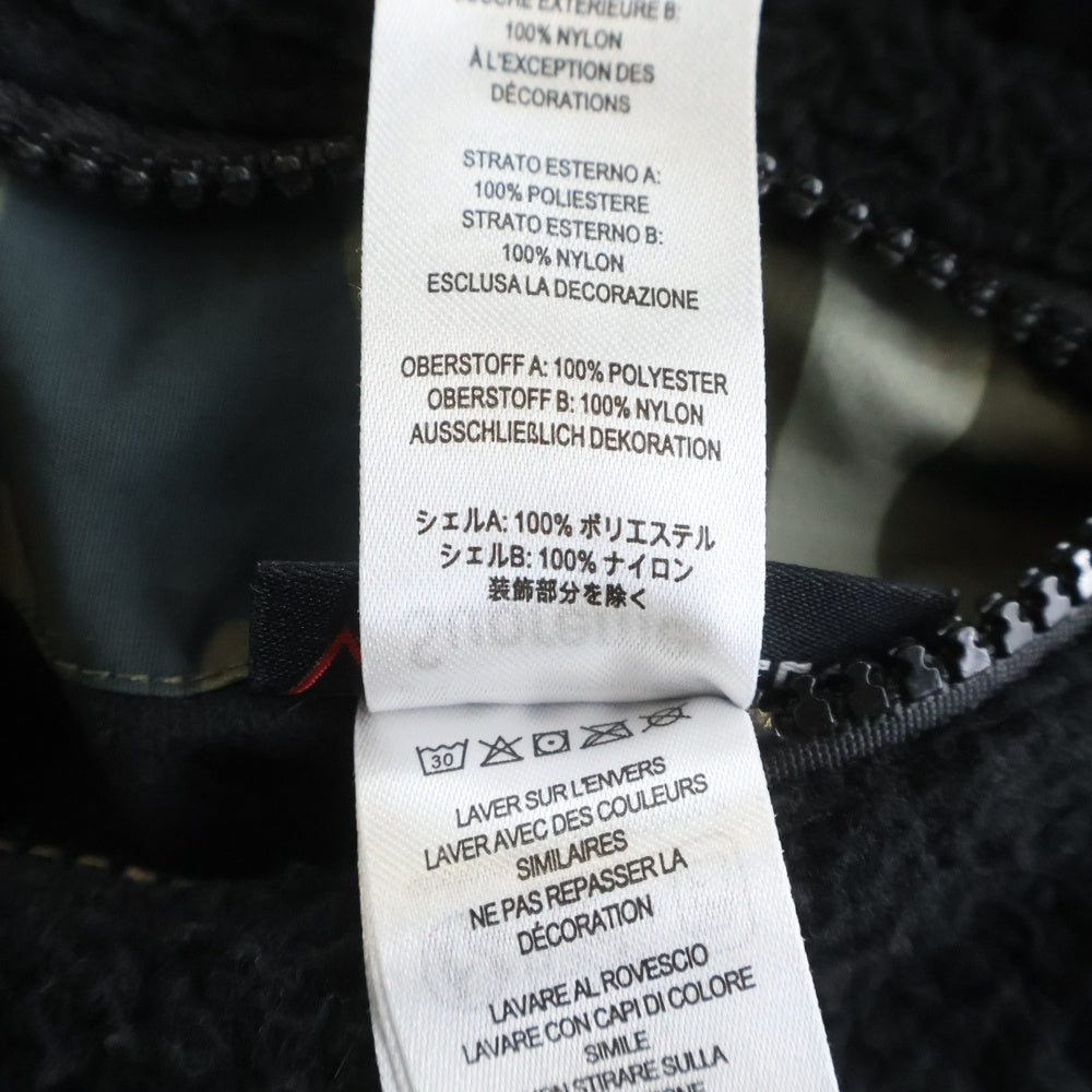 SUPREME(シュプリーム) 25AW Polartec Shearling Reversible Pullover ポーラテック シアリング カモフラージュ 迷彩 ハーフジップリバーシブルフリースジャケット ナイロンジャケット