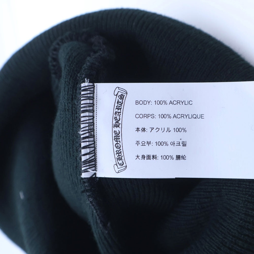 CHROME HEARTS(クロムハーツ) WOOL WATCH CAP CHロゴ刺繍 ビーニー ニット帽 帽子 ブラック