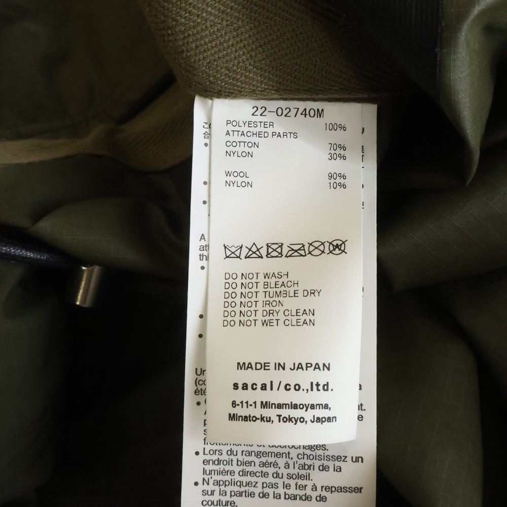 Sacai(サカイ) 22SS Ripstop Nylon Military Coat リップストップ ミリタリーナイロンコート ジャケット カーキ 22-02740M