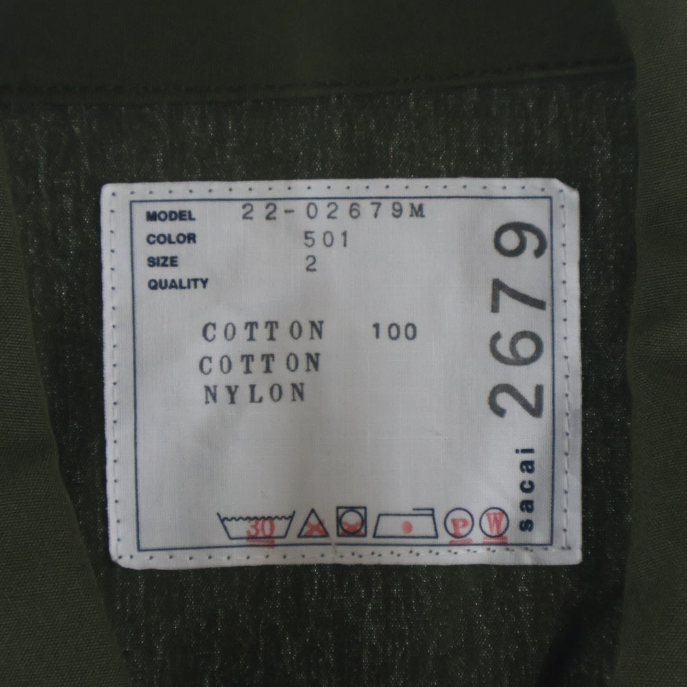 Sacai(サカイ) 22SS Cotton Weather Mix Blouson ミリタリージャケット カーキ 22-02679M
