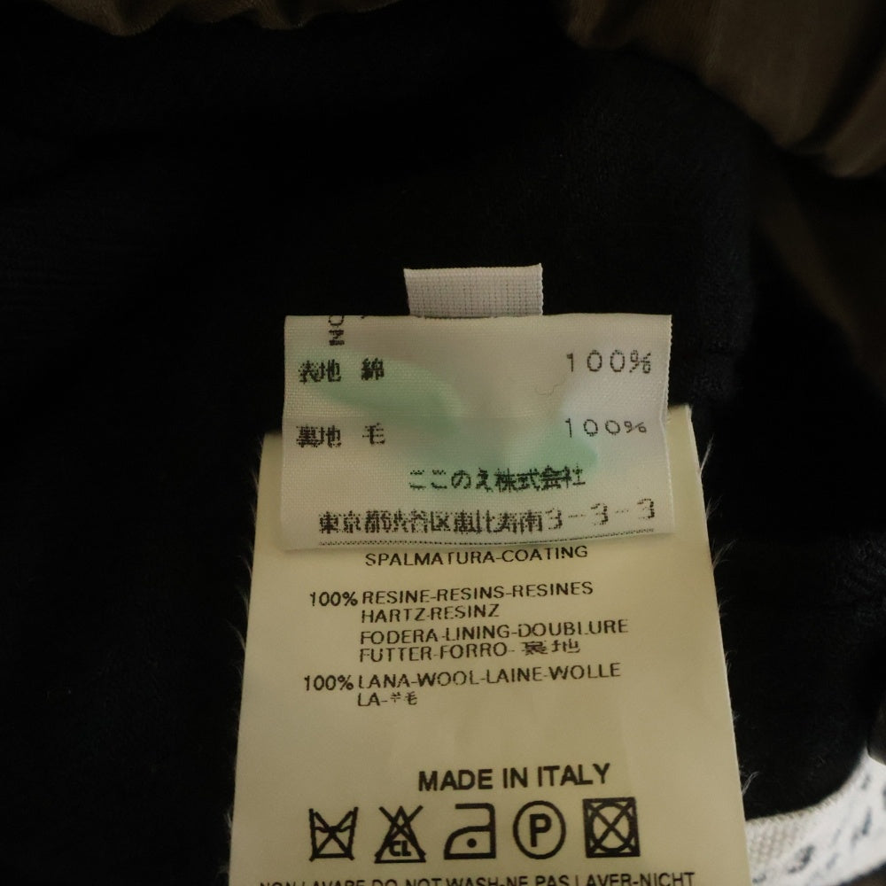 Maison Margiela(メゾンマルジェラ) 03AW ここのえ期 コーティング ハリントンジャケット ブラウン 730K09389833