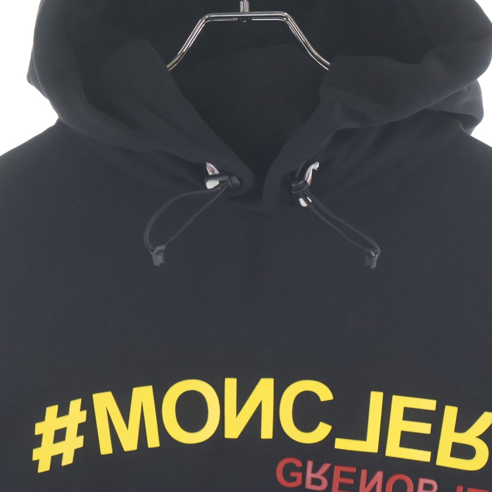 MONCLER(モンクレール) Cappuccio Hoodie Sweater カプチーノ