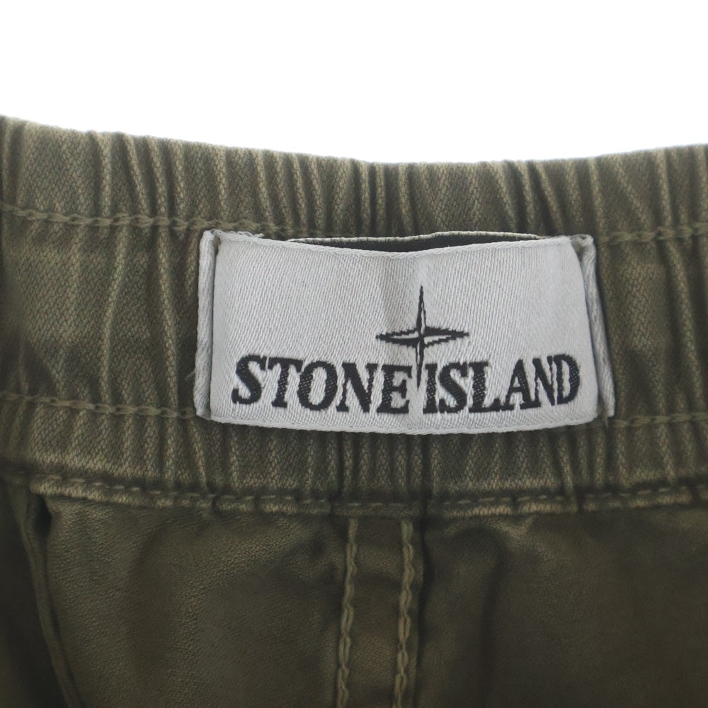 STONE ISLAND(ストーンアイランド) Cargo Pants カーゴパンツ カーキ V0154