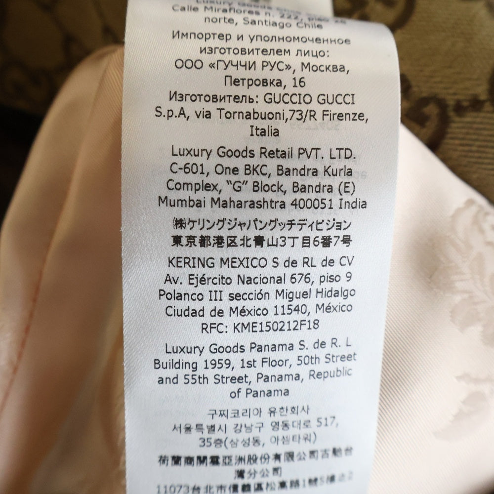 GUCCI(グッチ) GG PatternTailored Jacket GGパターン テーラードジャケット ベージュ 682302 Z8AWR レディース