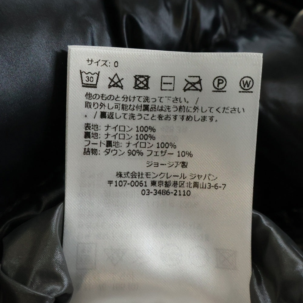 MONCLER(モンクレール) MAYA GIUBBOTTO マヤ フーデットジップアップ ダウンジャケット ブラック I20911A53600