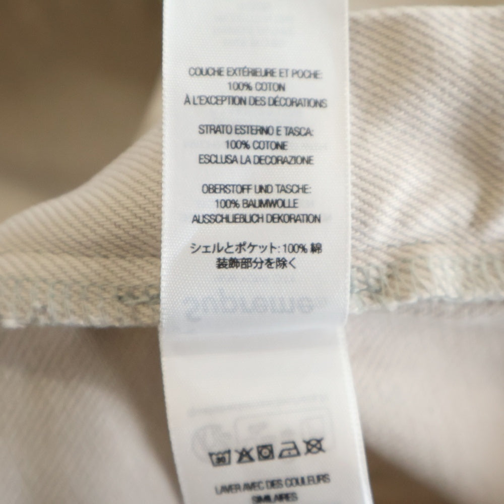 SUPREME(シュプリーム) 24AW Baggy Jean ロゴ刺繍 バギージーンズ デニムパンツ ベージュ