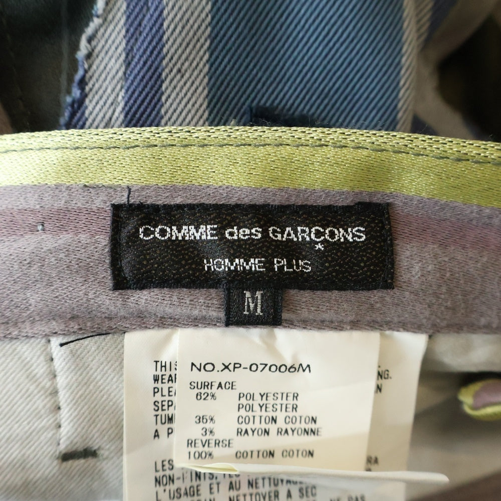 COMME des GARCONS HOMME PLUS(コムデギャルソンオムプリュス) 00SS ゴブラン期 パッチワーク ストライプパンツ マルチ XP-07006M