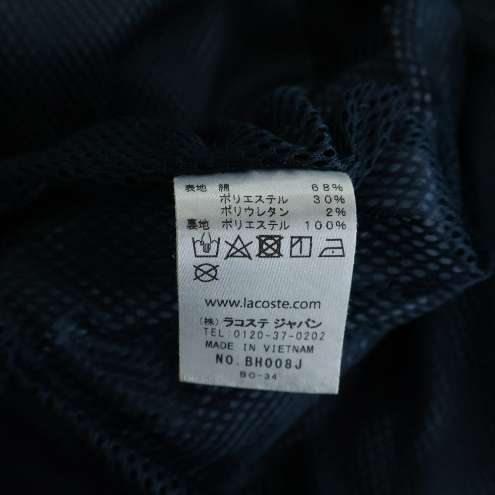 LACOSTE(ラコステ) ロゴワッペン ストレッチデニムトラックジャケット インディゴ BH008J