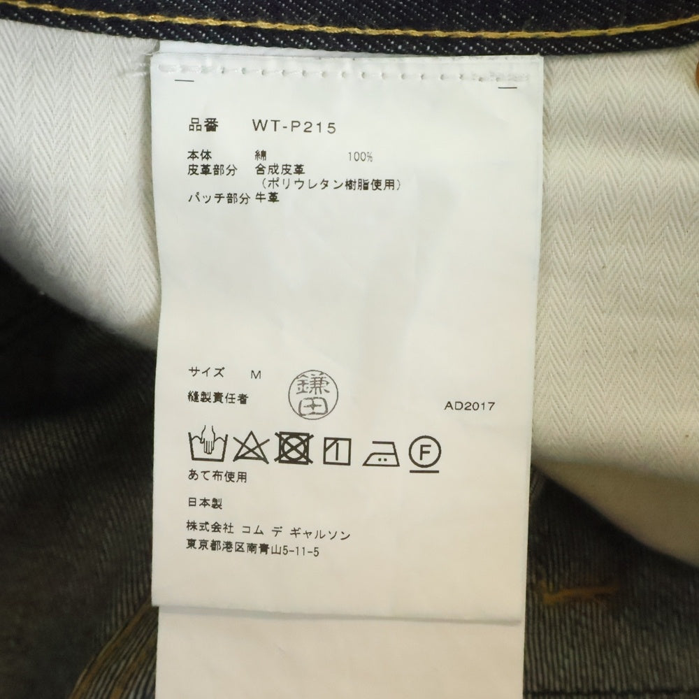 JUNYA WATANABE COMME des GARCONS(ジュンヤワタナベ コムデギャルソン) × Levi's チェック柄切り替え マルチポケット ジップアップ デニムパンツ インディゴ WT-P215