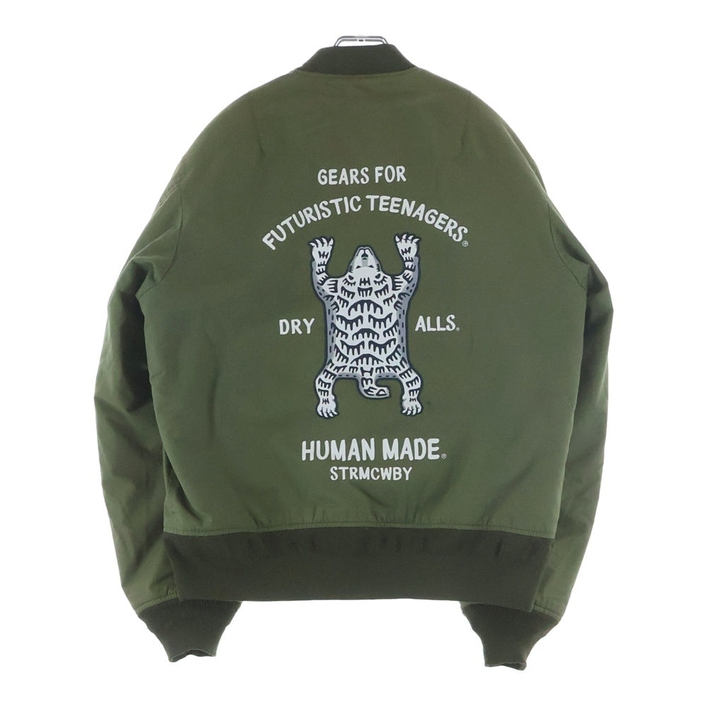 HUMAN MADE(ヒューマンメイド) Flight Jacket インナーボア シロクマバックプリント フライト ブルゾン ジャケット MA-1 グリーン