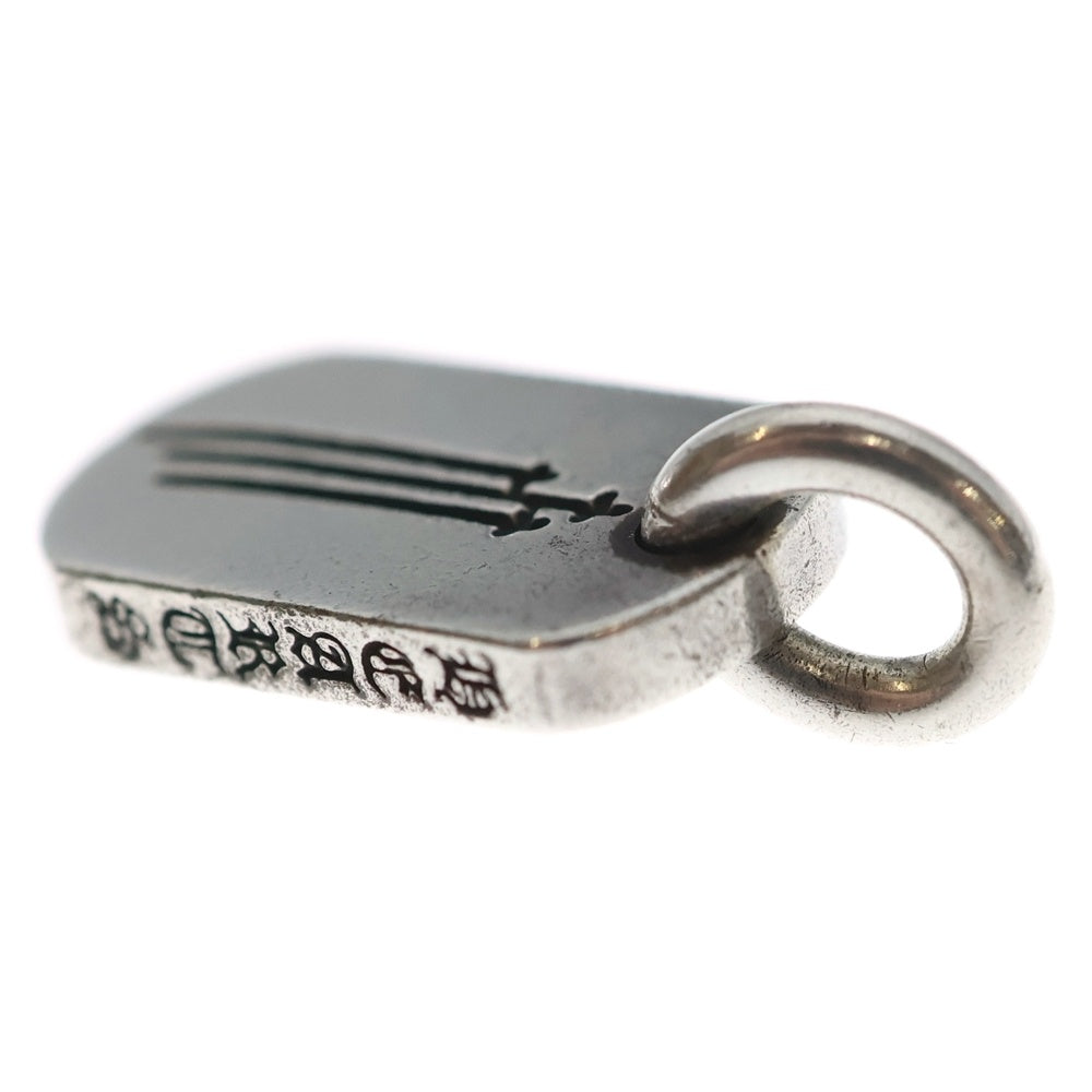 CHROME HEARTS(クロムハーツ) DT TNY RS3 クロスタイニードッグタグ ペンダントトップ シルバー