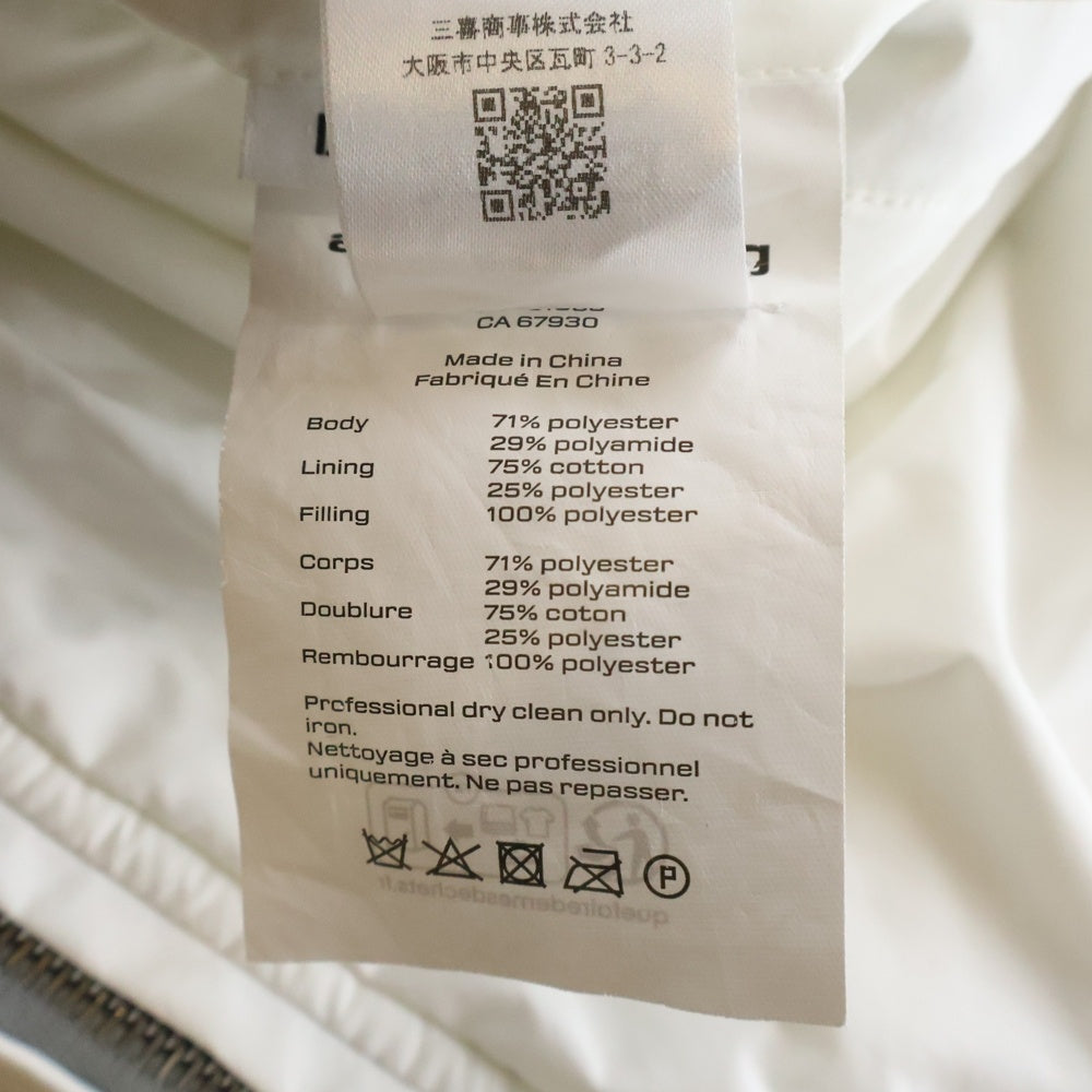ALEXANDER WANG(アレキサンダーワン) エンブロイダリーデザイン フーデット ジップアップ リバーシブルジャケット グレー/ホワイト UWC1252038
