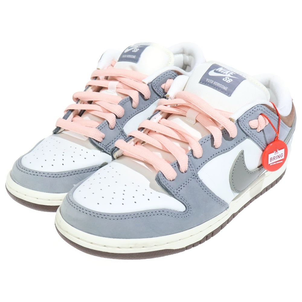NIKE(ナイキ) ×YUTO HORIGOME DUNK LOW PRO FQ1180-001 堀米 雄斗 ダンク プロ ローカットスニーカー グレー/ホワイト US9/27.0cm
