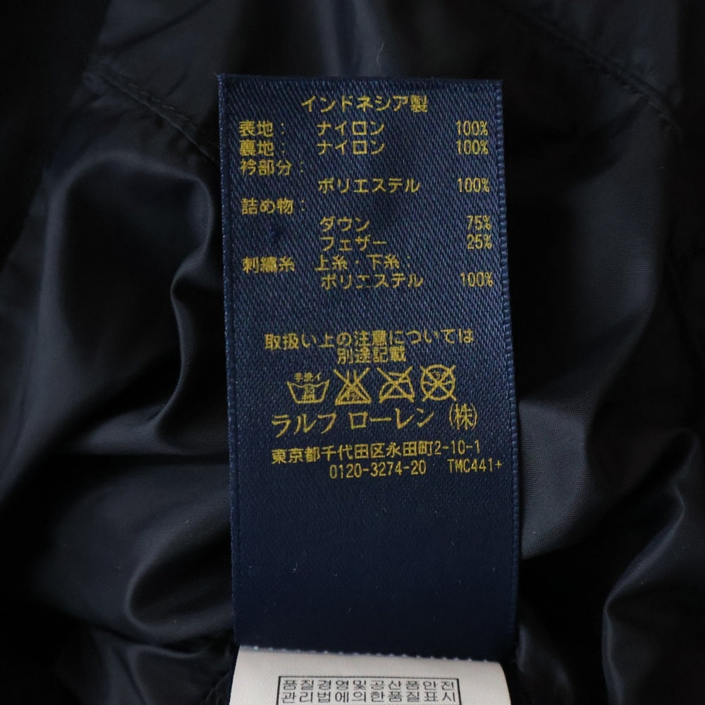 POLO RALPH LAUREN(ポロラルフローレン) ビックポニーエンブロイダリーデザイン フーデッド ジップアップ ダウンジャケット ブルー 710585152003