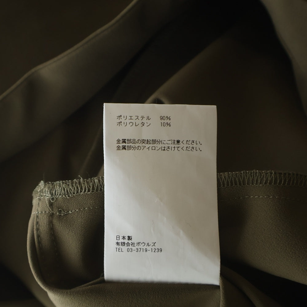HYKE(ハイク) カラーレスデザイン ベルト付き ジャンプスーツ オールインワン レディース カーキ16179-0901