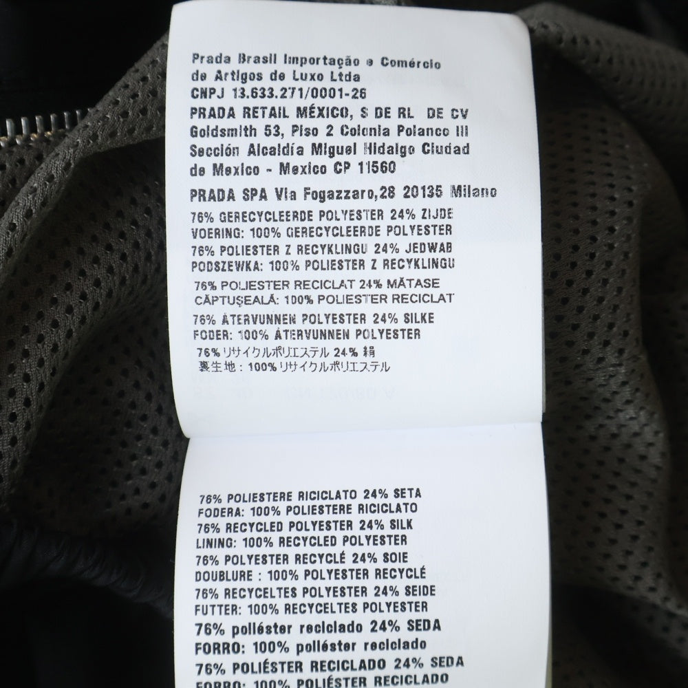 miumiu(ミュウミュウ) Technical Silk Zip-Up Blouson テクニカルシルクジップアップブルゾン ブラック ML1234 レディース