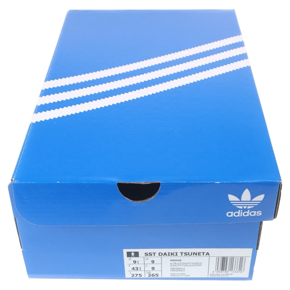 adidas(アディダス) ×Daiki Tsuneta ×atmos SUPERSTER 常田大希 ダイキツネタ アトモス スーパースター ローカットスニーカー ブルー US9.5/27.5cm H06346