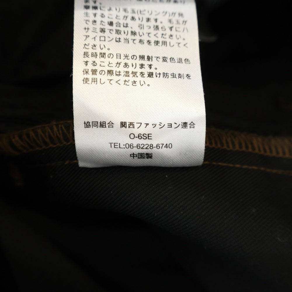 Dickies(ディッキーズ) 25AW ×TRIPSTER ×BEAMS Two piece Set Suit ×トリップスター×ビームス ツーピース セットアップ スーツ ブラウン 261M10BM01